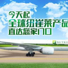 芝罘区蒋文祥营养健康咨询服务部 专业指导，健康生活