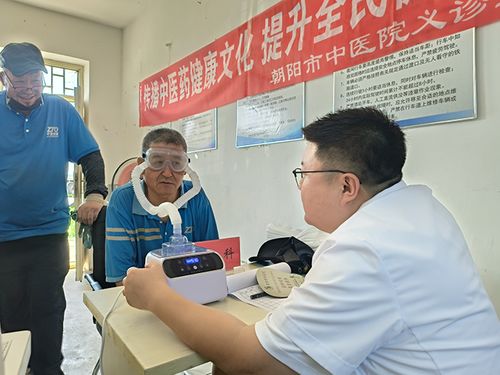 炎炎夏日，暑你最美——随手拍与健康咨询服务同行