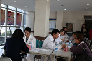 服务师生健康——大型医疗保健咨询活动再次成功举办