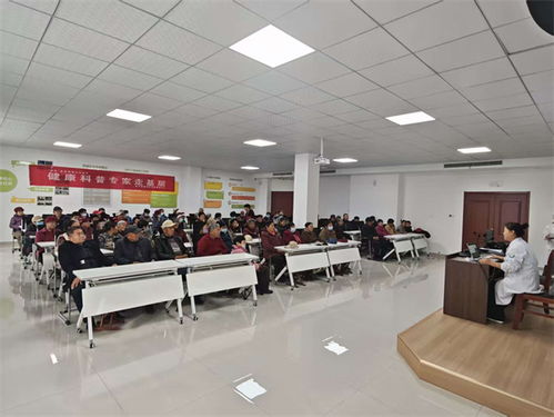滨城区梁才街道社区卫生服务中心开展健康教育讲座及健康义诊活动，提供健康咨询服务