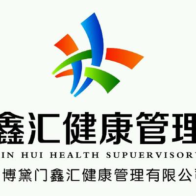 素食新美学 健康咨询视角下的优雅饮食指南
