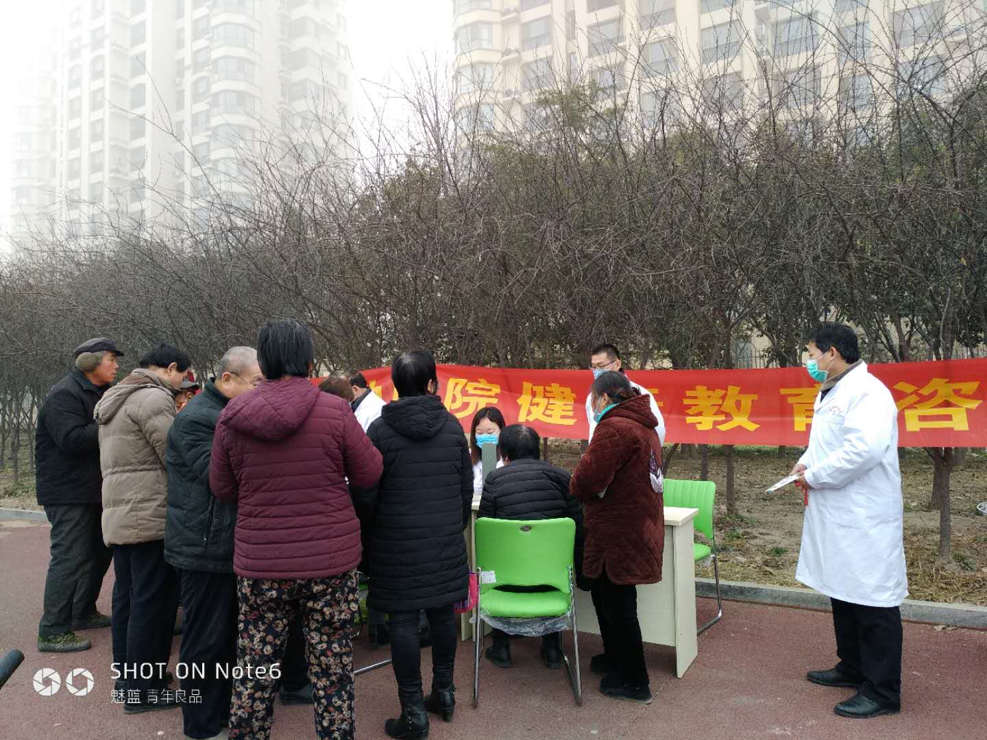 菏泽怡宁精神医院举办健康教育咨询服务活动，助力市民心理健康